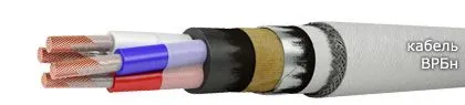 Кабель ВРБн 3х70