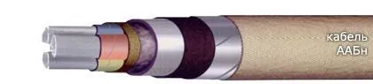 Кабель ААБн 3х70