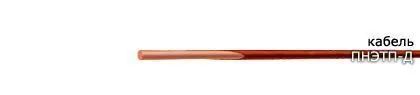 Кабель ПНЭТП 1,32x3,55