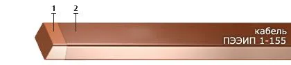Кабель ПЭЭИП 1-155 3,55x11,20