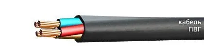 Кабель ПВГ 2х185