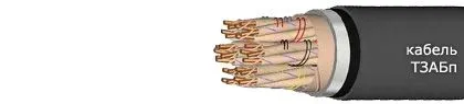 Кабель ТЗАБп 7х4х1,2