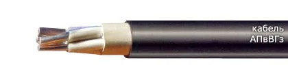 Кабель АПвВГз 3х70+1х35