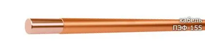 Кабель ПЭФ-155 0,53