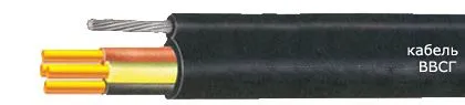 Кабель ВВСГ 2х1,5
