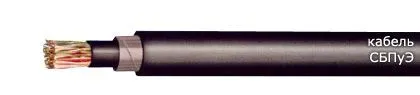 Кабель СБПуЭ 4х2х0,9