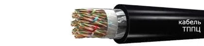 Кабель ТППЦ 1х2х0,52