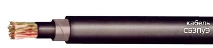 Кабель СБЗПуЭ 6х2x4