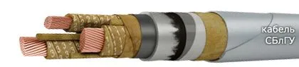 Кабель СБлГУ 3х25